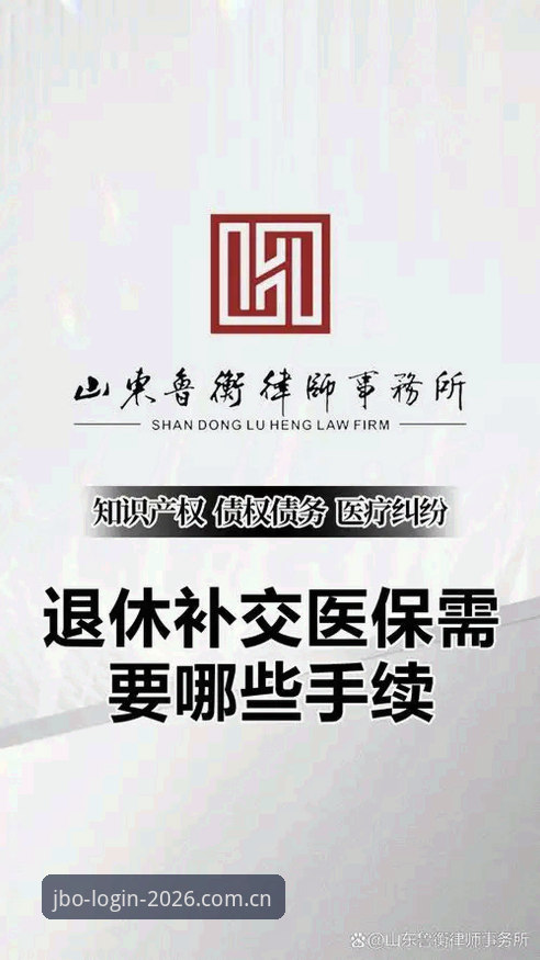 竞博体育下载怎么下载 3步搞定竞博体育下载怎么下载:2026新版安装全流程指南